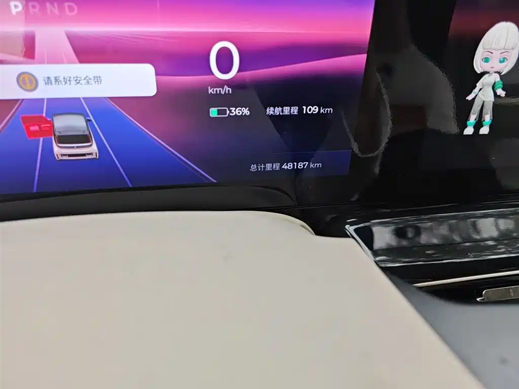 Baojun KiWi EV 2023 2023 Smart Luxury Edition LFP