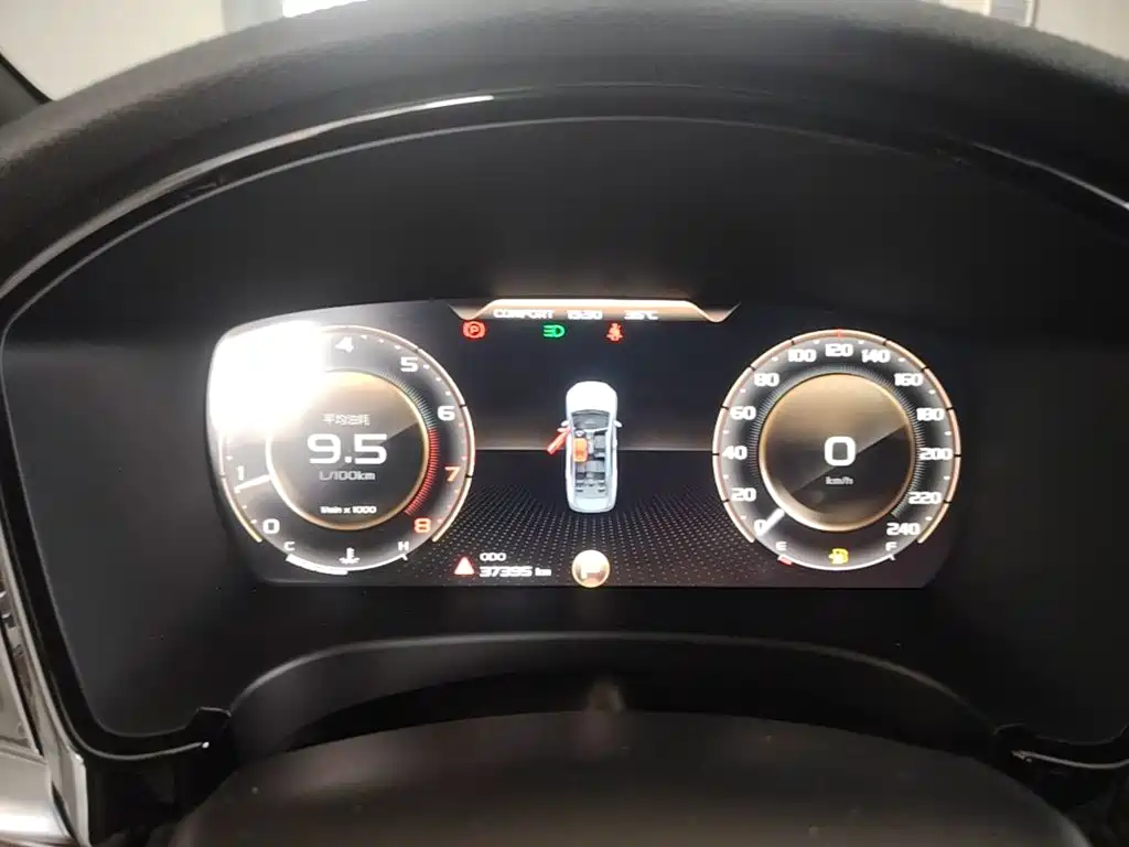 Geely Borui 2022 2021 1.8T Chinese Style Edition