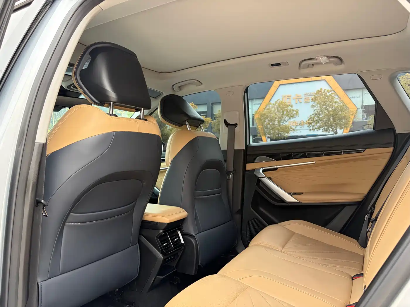 GEELY AUTOMOBILE BOYUE L