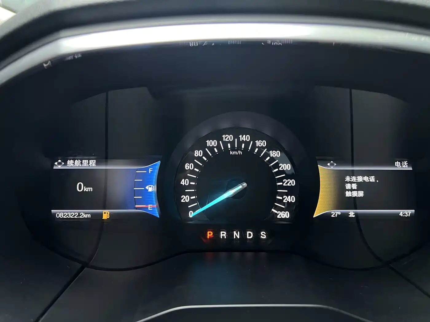 Ford Edge 2015 2015 2.0T GTDi 4WD Luxury