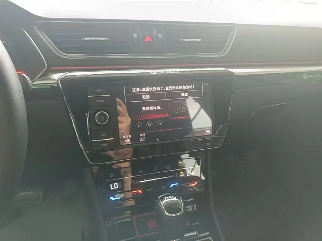 Škoda Superb 2019 TSI330 DSG Luxury Edition фото 13