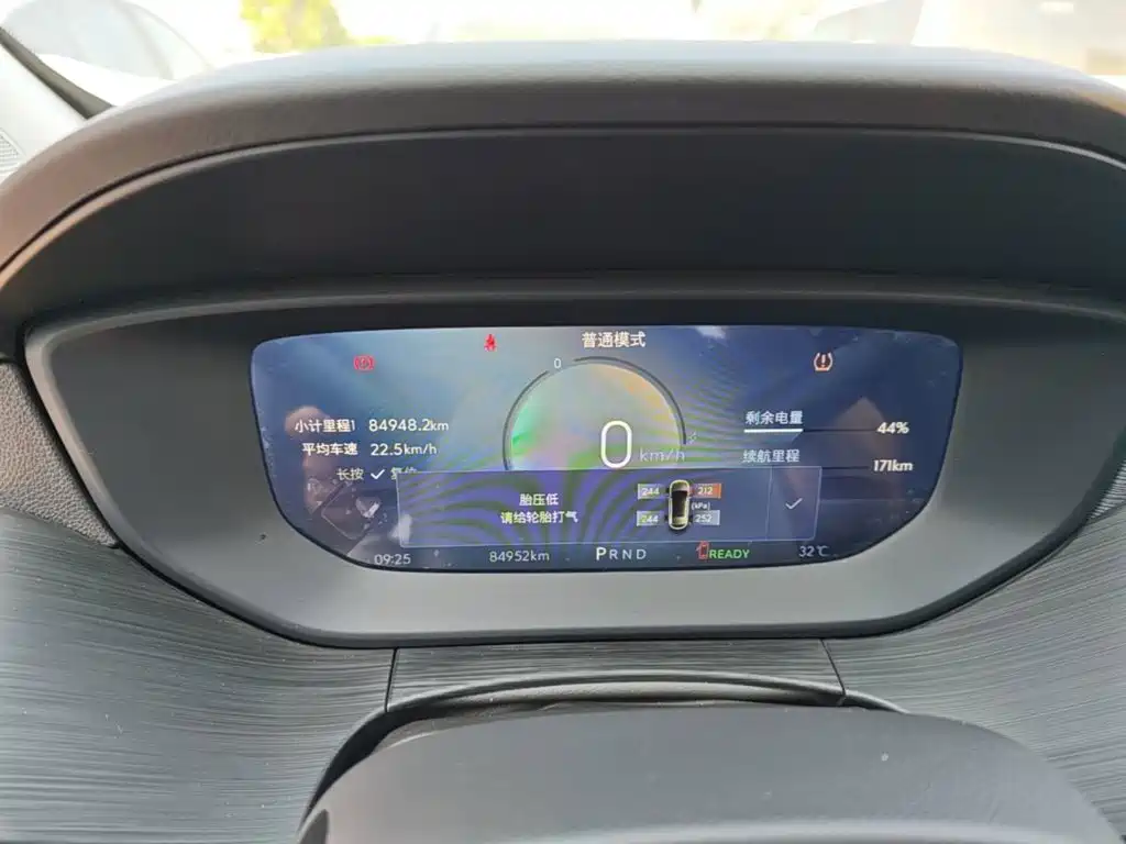 Buick Velite 6 2024 2024 450km Travel Edition