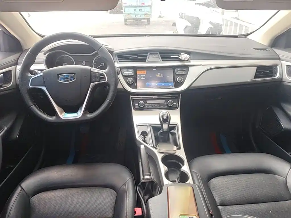 Geely Emgrand GL 2017 2017 1.8L Manual Elite