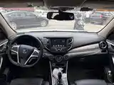 Фото 6 - BYD Song New Energy