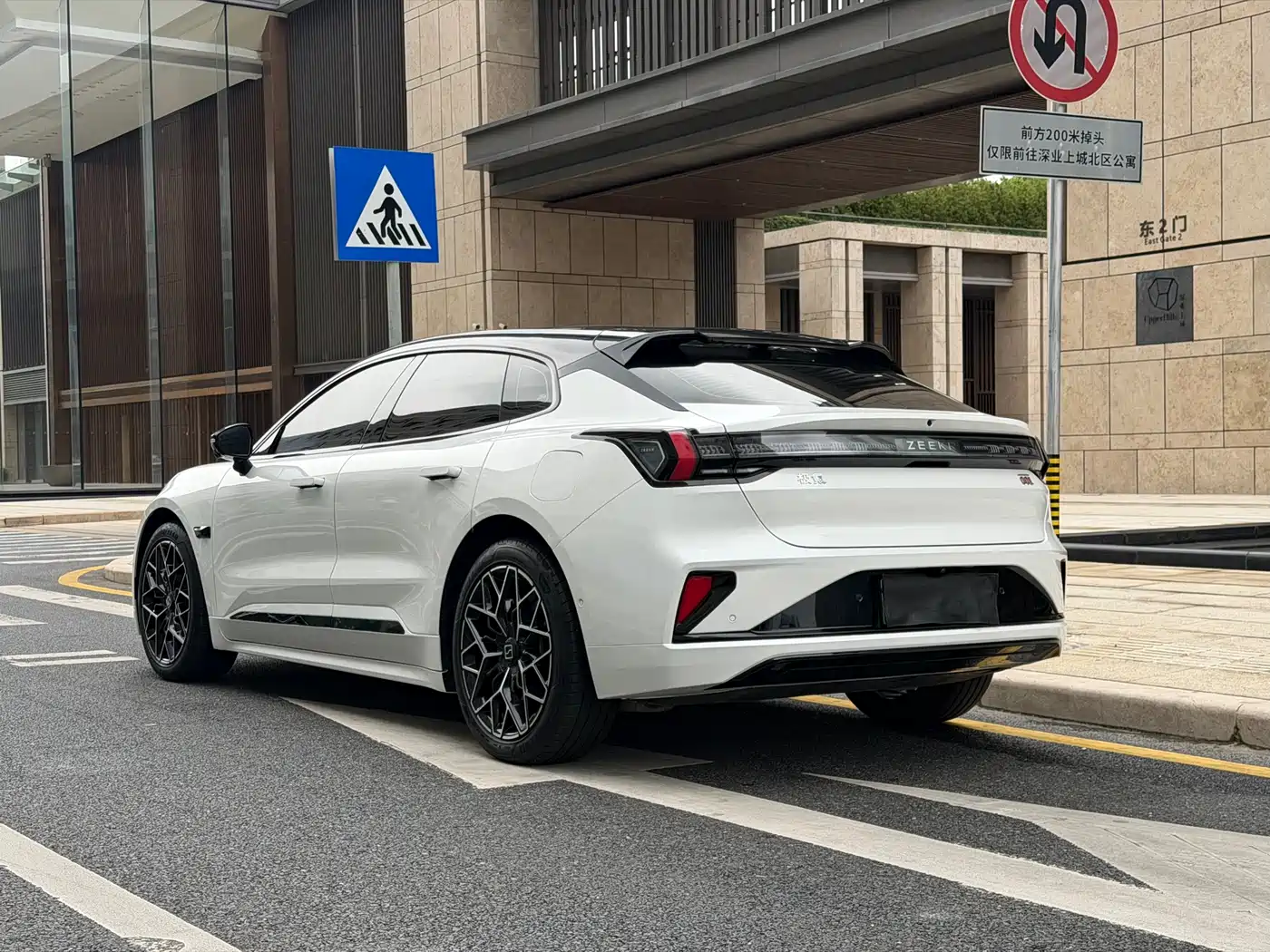 ZEEKR EXTREME KRYPTON 001