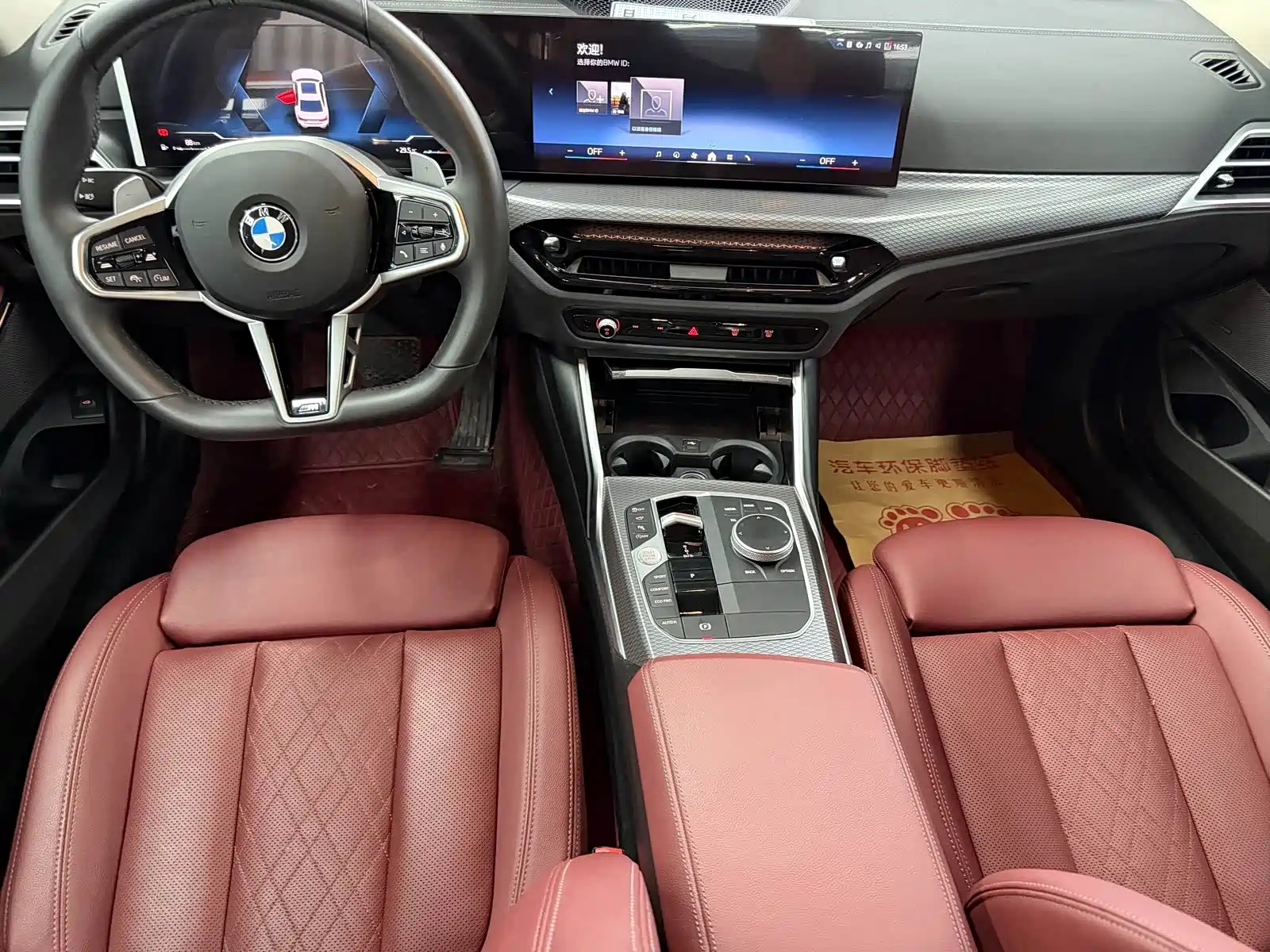 Фото 15 - BMW 3 Series