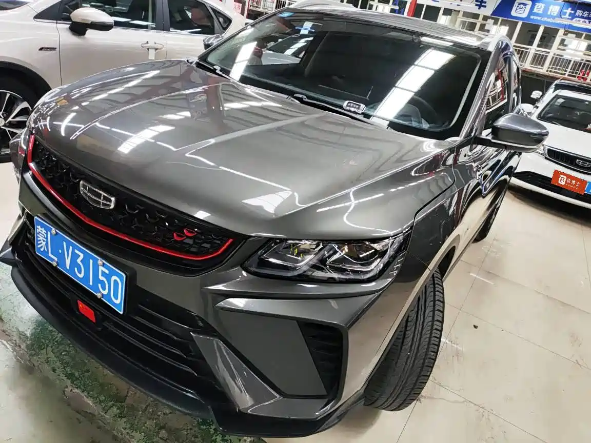 GEELY AUTOMOBILE BINYUE