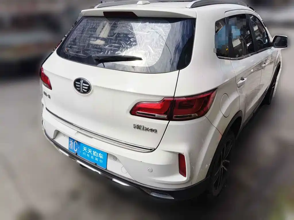 Besturn X40 2018 2017 1.6L Manual Internet Cool Version