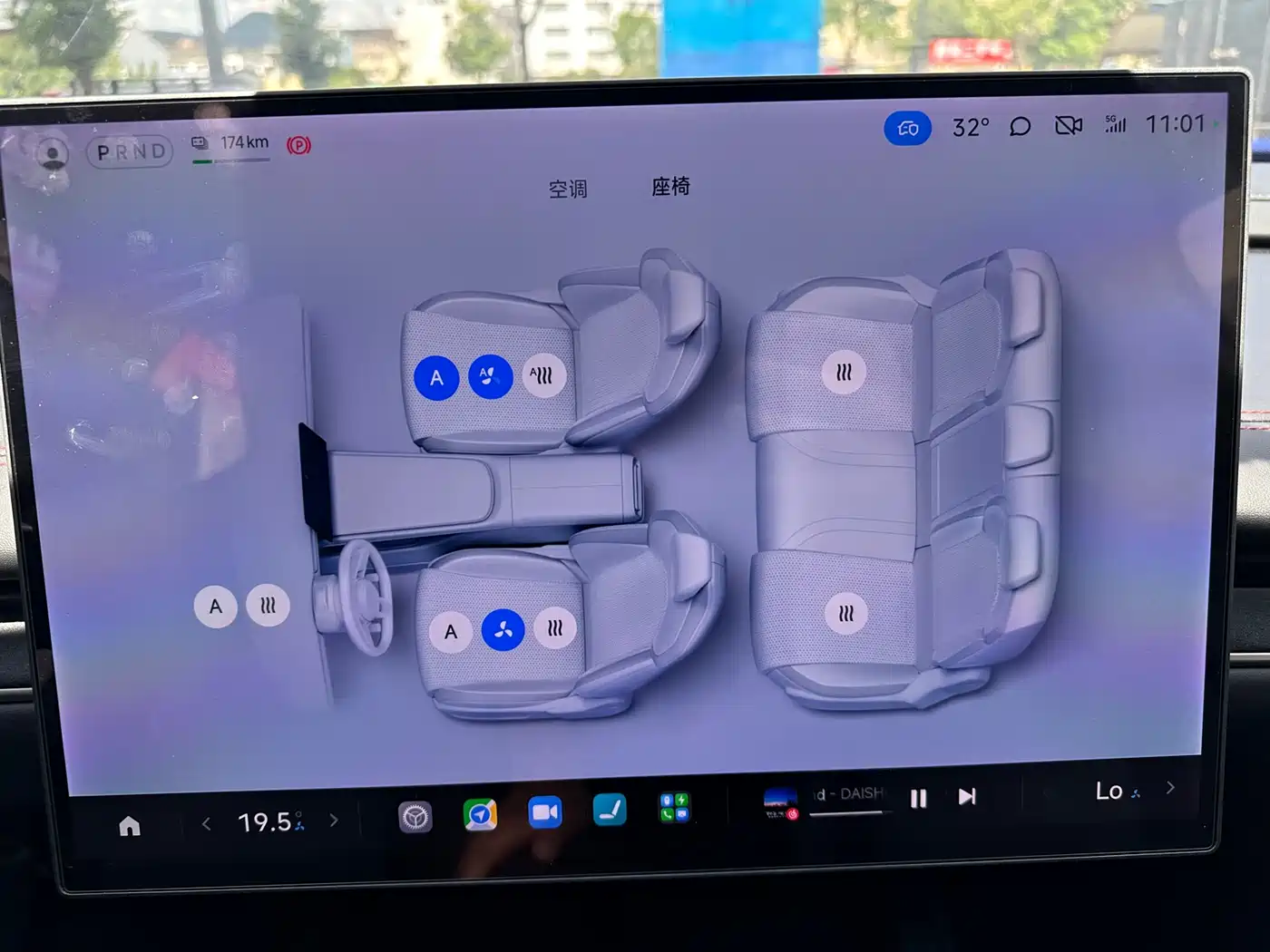 Xiaomi Auto Xiaomi SU7 2024 RWD Standard Founder's Edition фото 12