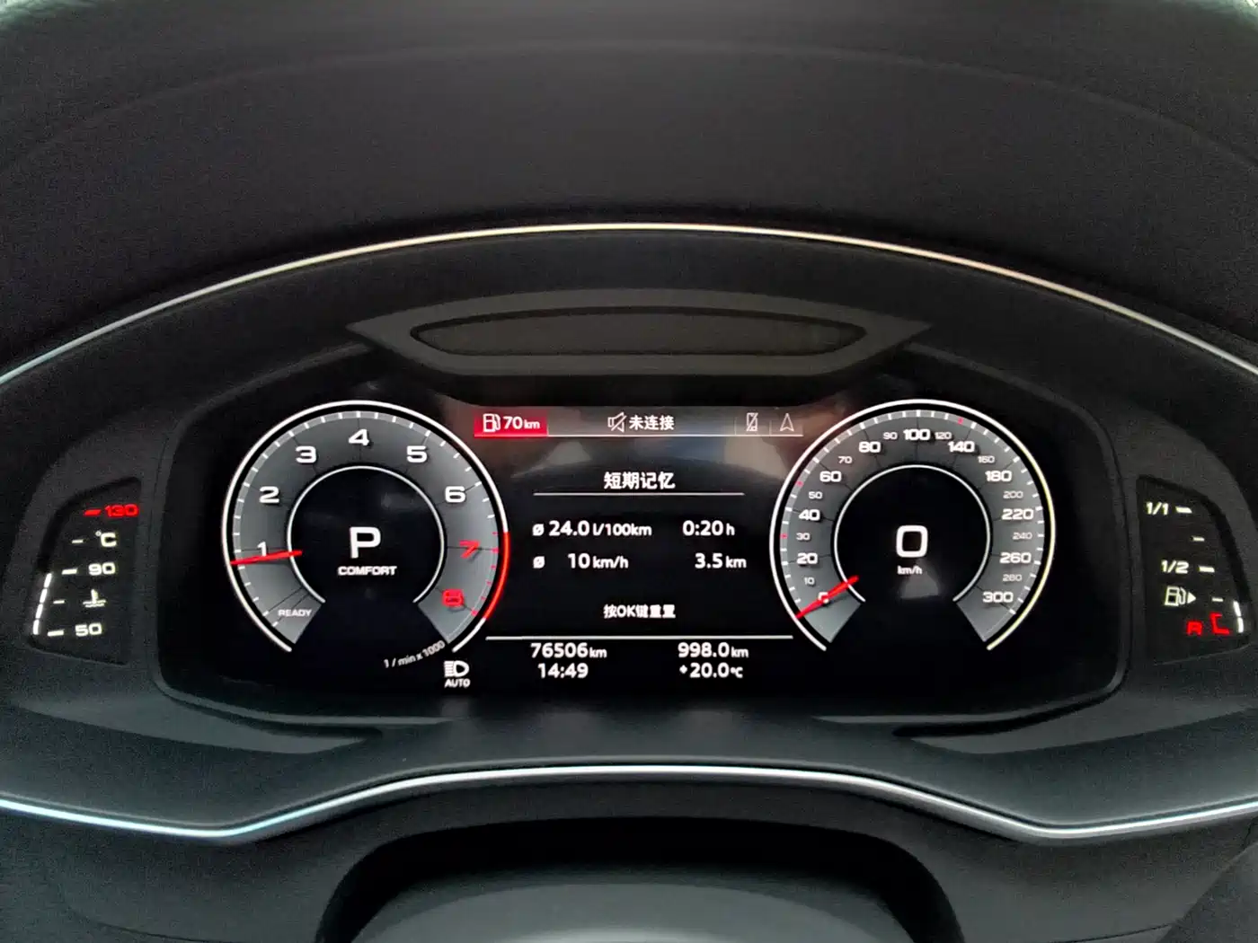 Audi A6L 2022 45 TFSI Premium Dynamic фото 12