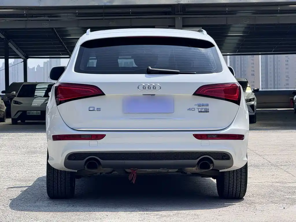 Audi Q5 2018 2018 Collector's Edition 40 TFSI Progressive