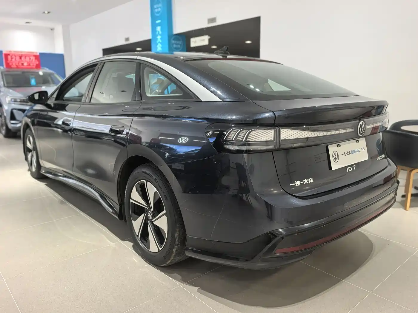 VOLKSWAGEN ID.7 VIZZION