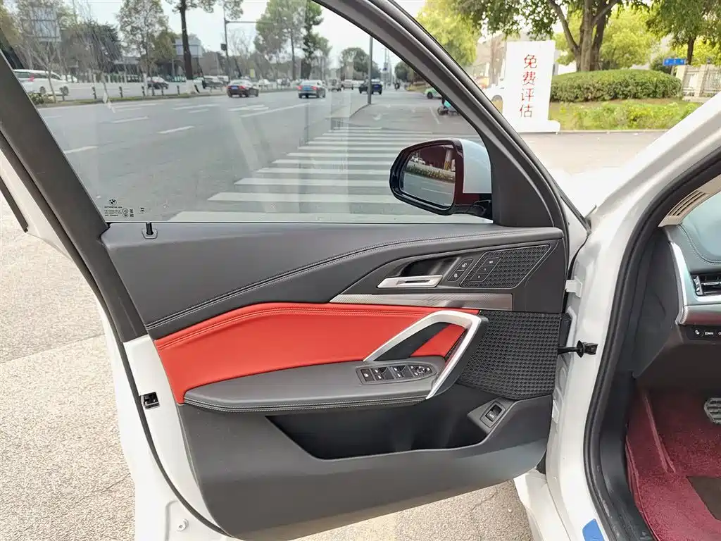 BMW X1 2023 sDrive25Li M Sport Package фото 6
