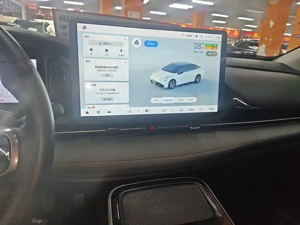Aion S Plus 2023 2022 80 Smart Drive Edition