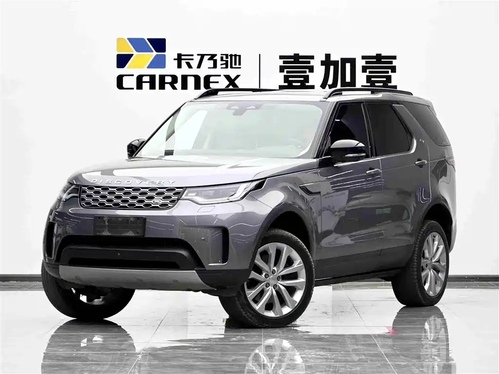 Фото 1 - Land Rover Discovery