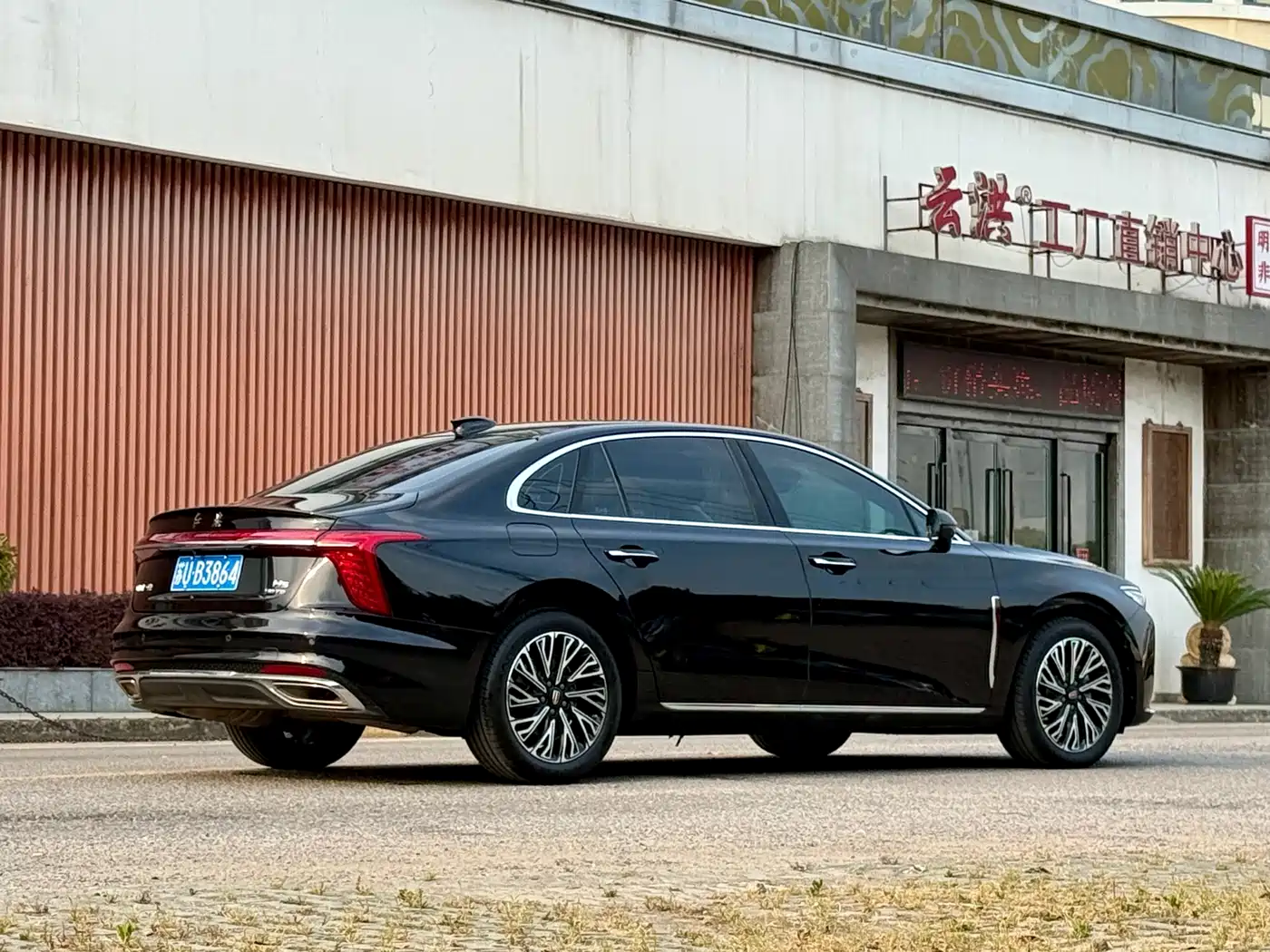 Hongqi H5 2024 2.0T Automatic Smart Connect Flag Smooth Edition фото 6