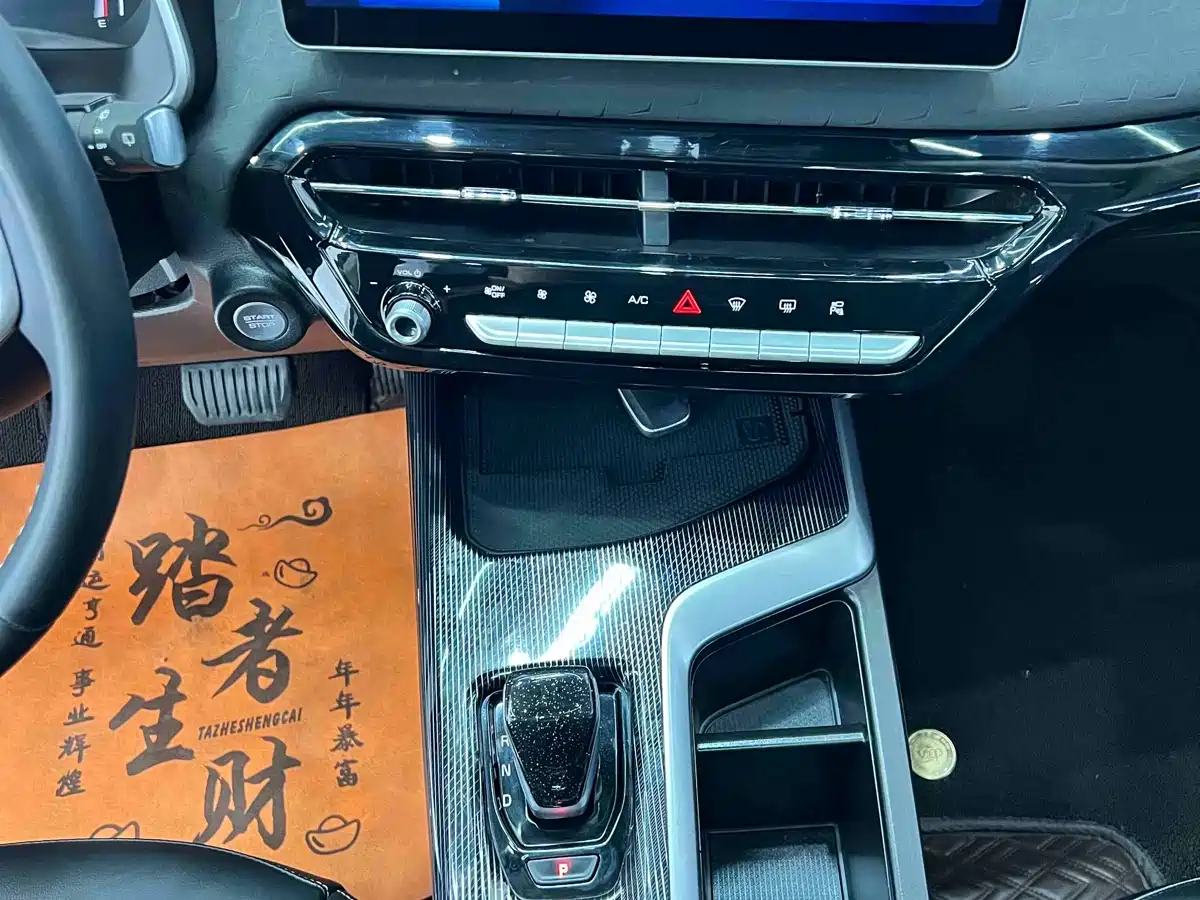 Haval Chitu 2022 Power Edition 1.5T Purple Copper Rabbit фото 11