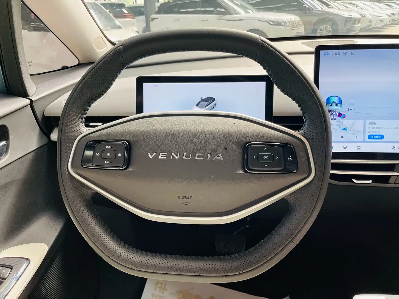 Venucia VX6 2023 2023 Model 520 Max