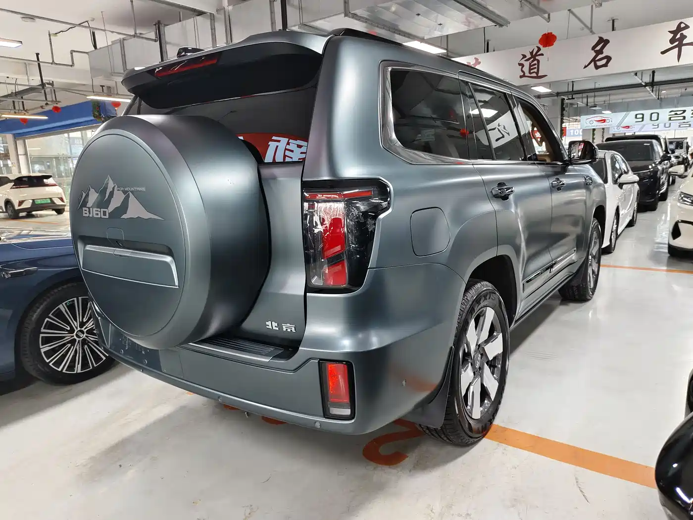 BAIC ORV Beijing Off-Road BJ60 Leiting 2024 Magic Core E-Drive Advanced 5-seater фото 4