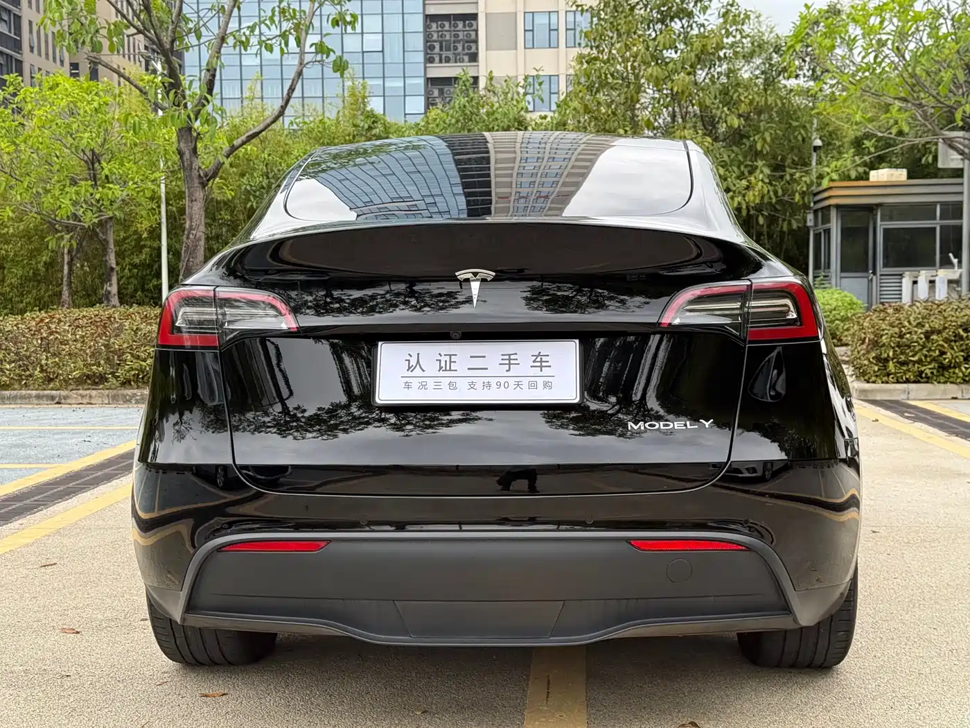 TESLA MODEL Y