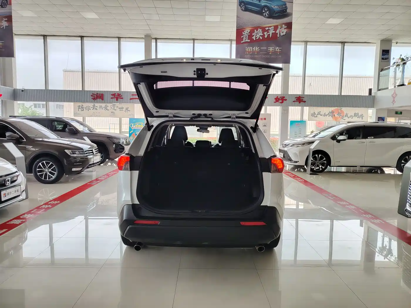 Toyota RAV4 Rongfang 2022 2.0L CVT 2WD Urban Edition фото 13