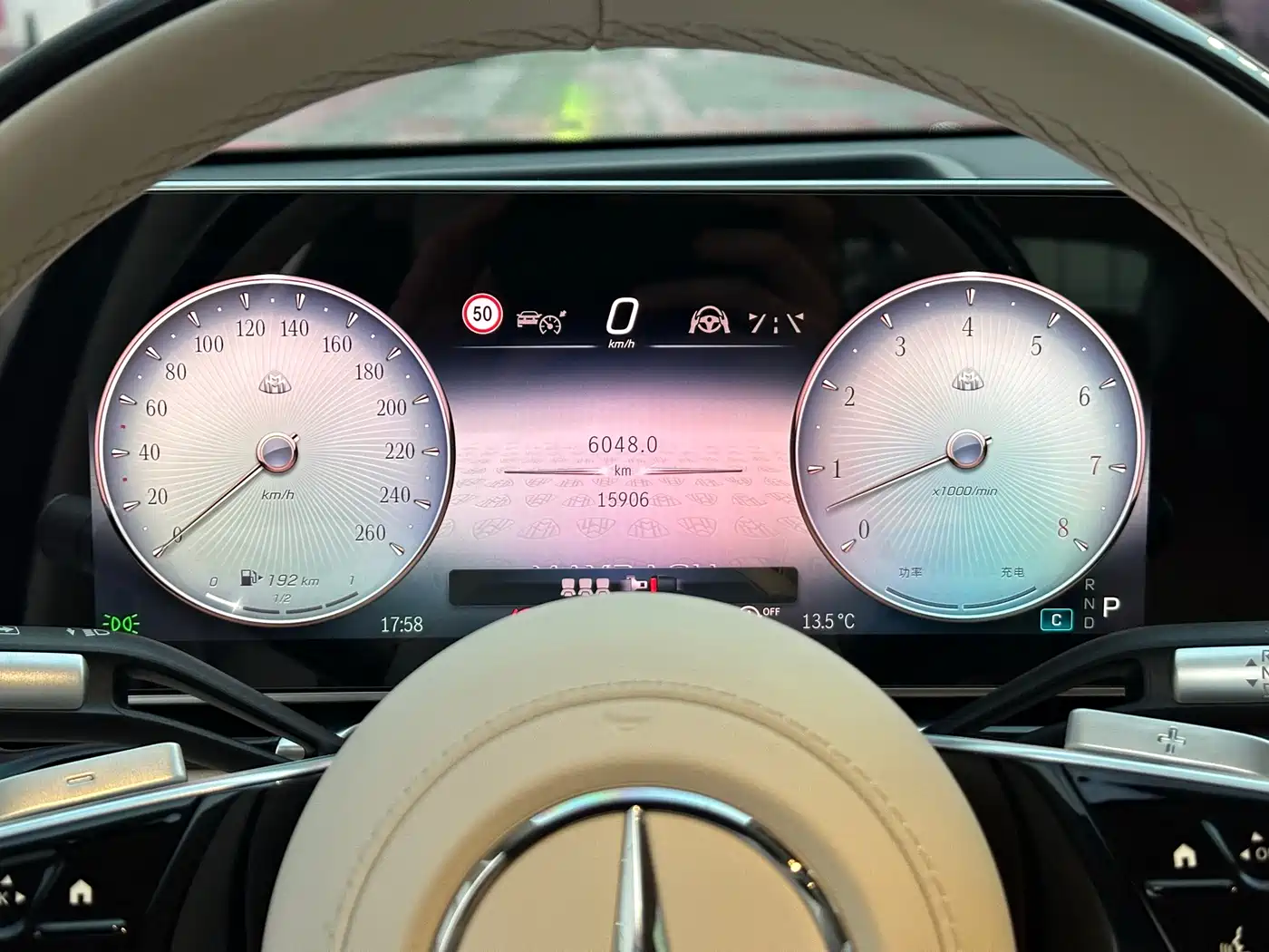 Mercedes-Benz Maybach S-Class 2025 Model S 480 4MATIC фото 27