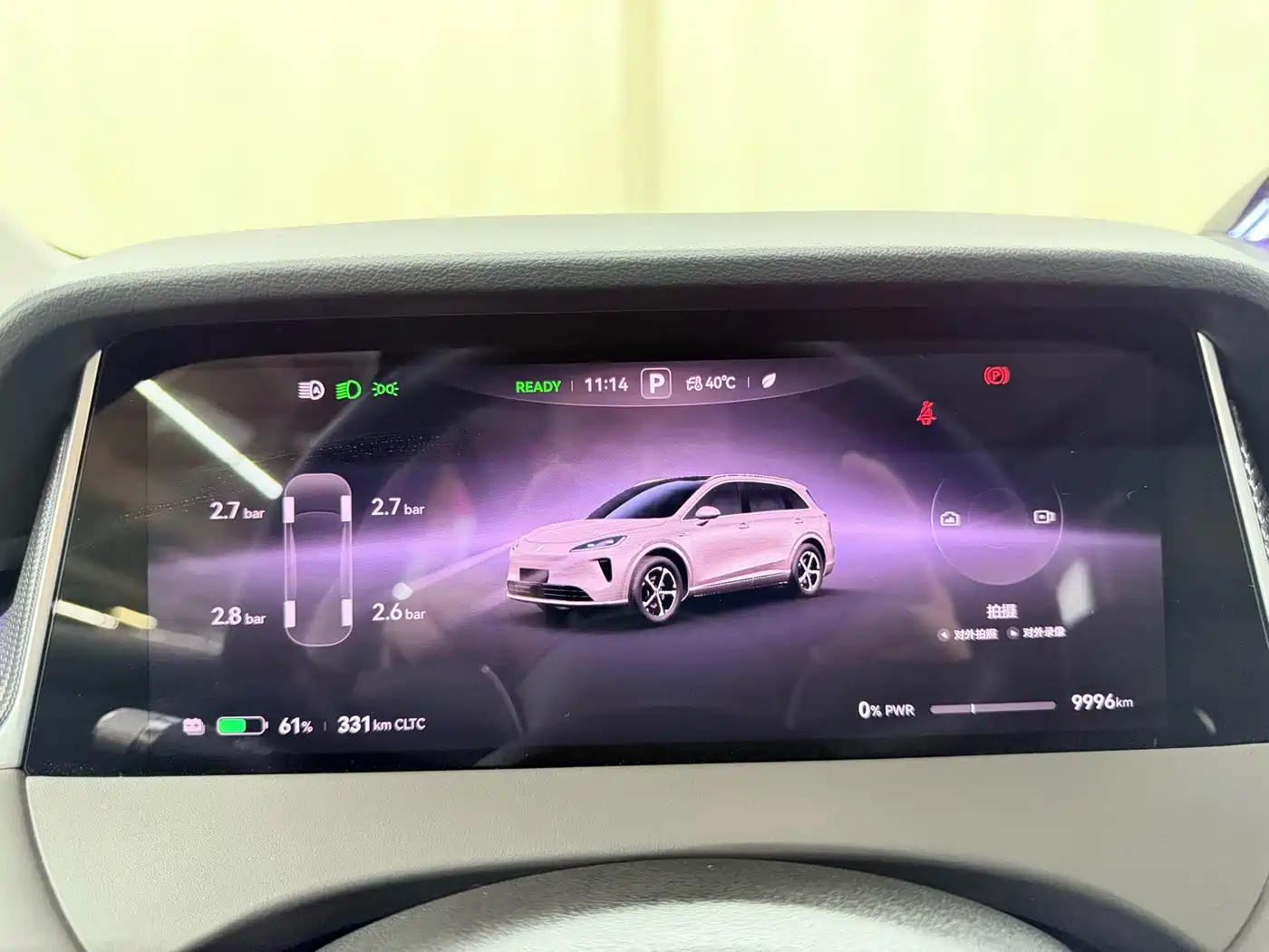 Shangjie SUV 2025 2025 Model Pure Electric Pro