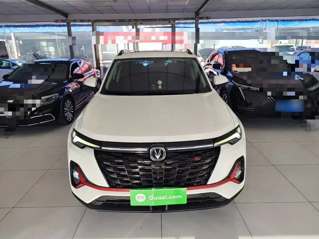Changan CS35 PLUS 2024 2024 Blue Whale NE 1.4T DCT Super Luxury Edition