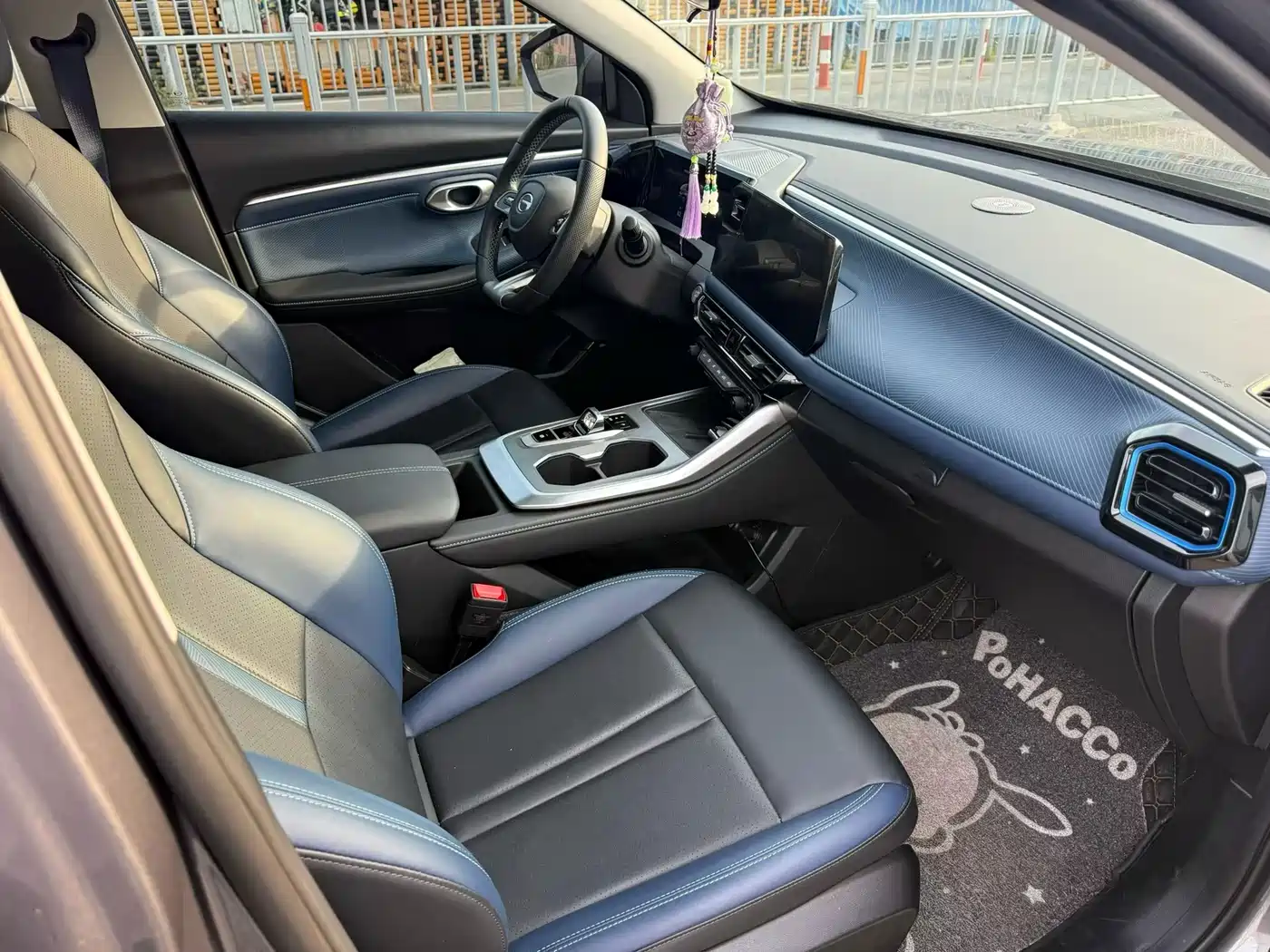 GAC Trumpchi Trumpchi GS3 2023 Shadow Speed 270T Power Acquisition Edition фото 6