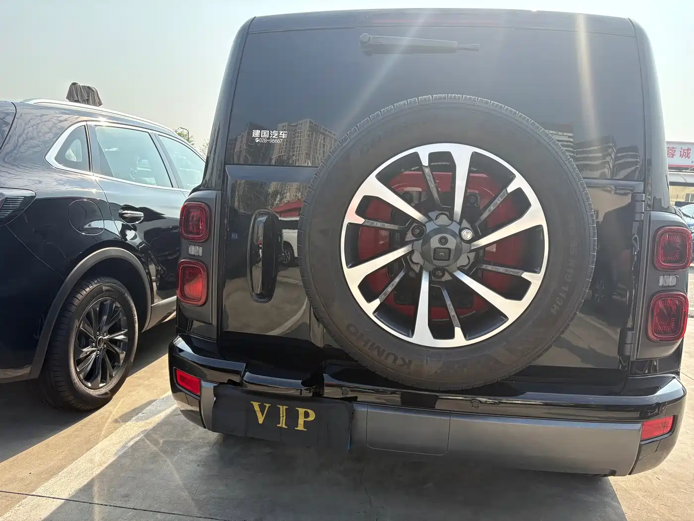 صورة 5 - Haval H9