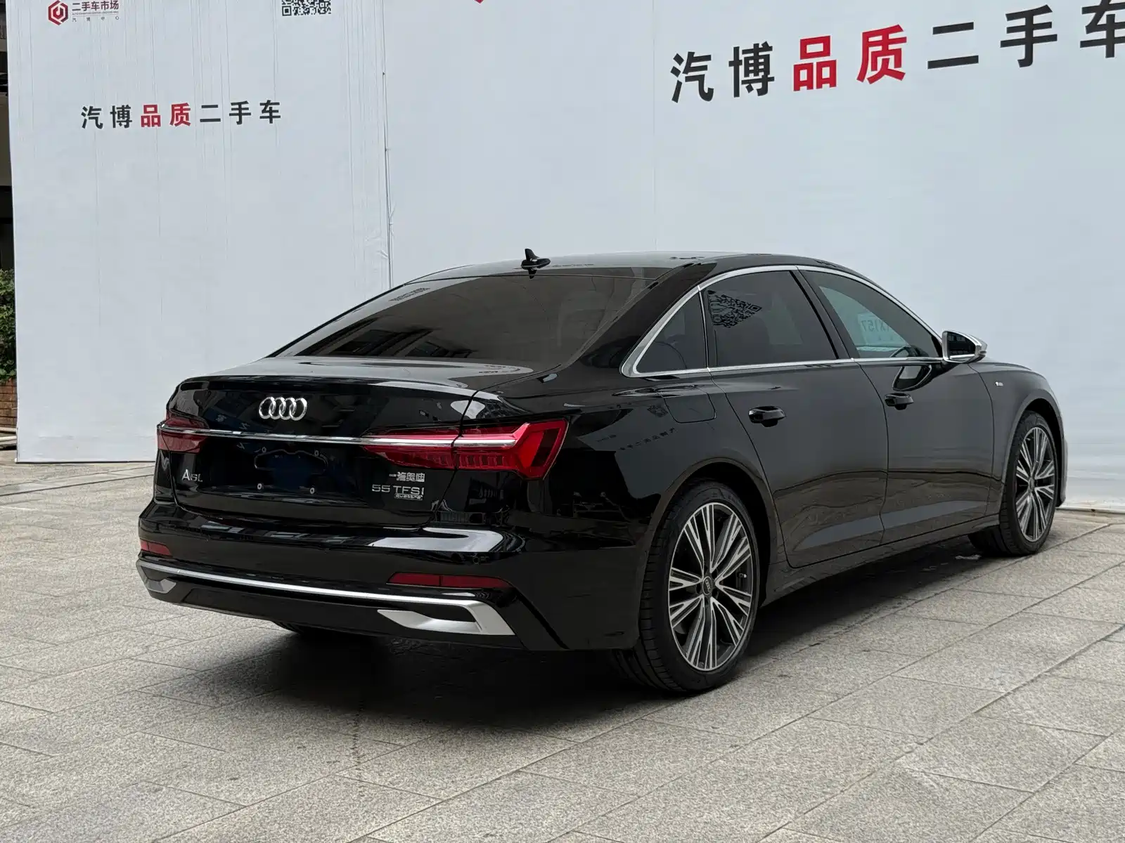 صورة 5 - Audi A6L