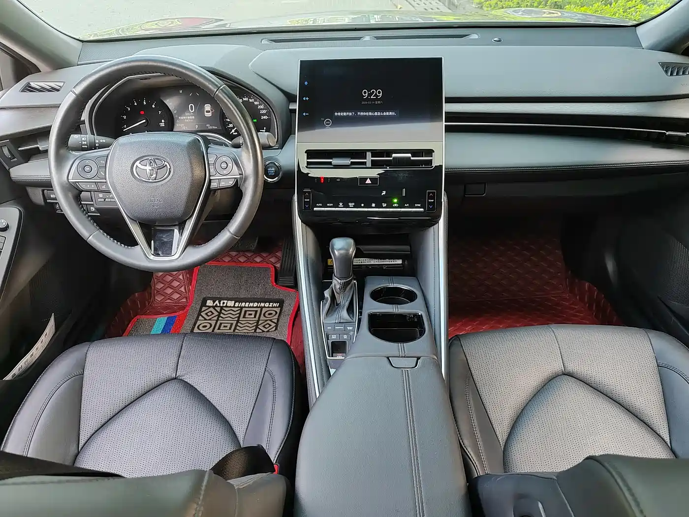 Toyota Avalon 2022 2.5L Luxury Edition фото 7