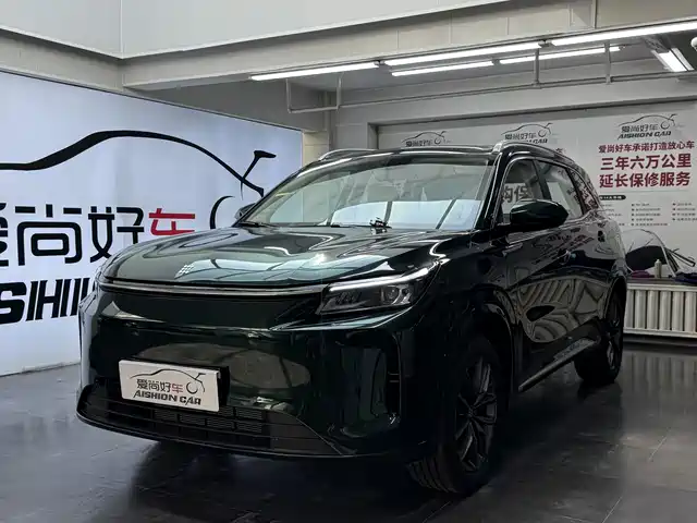 Landian E5 PLUS 2025 165km Long Range First Edition 5-seater