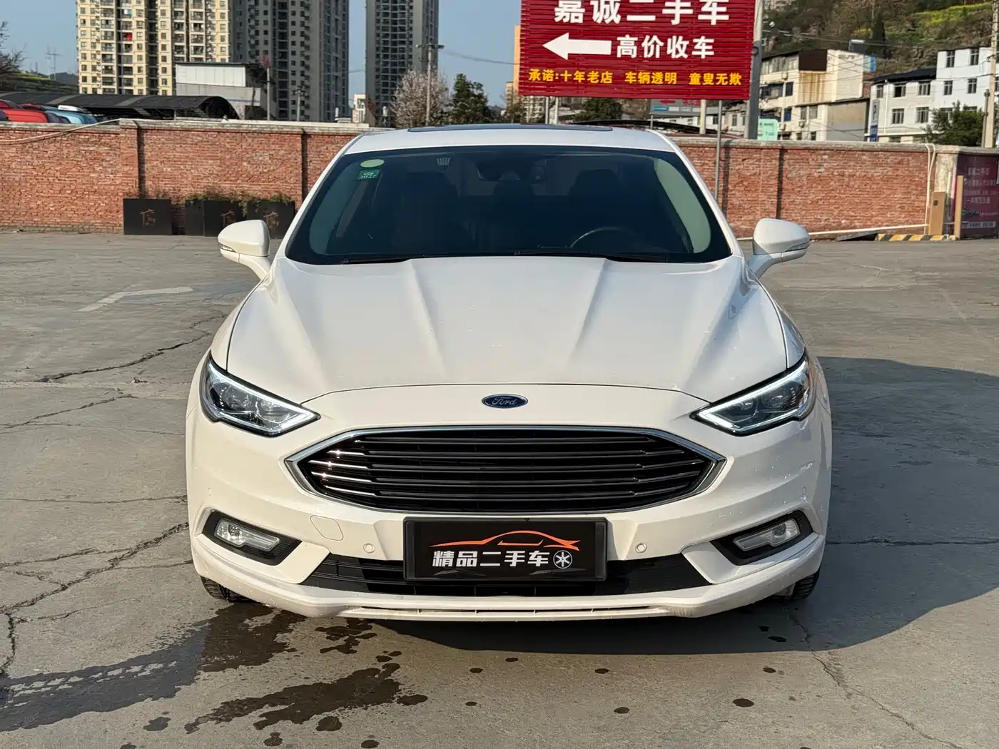 FORD MONDEO NEW ENERGY
