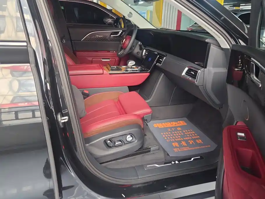 Hongqi E-HS9 2023 2022 690km Qi Xiang Edition (6-seater)