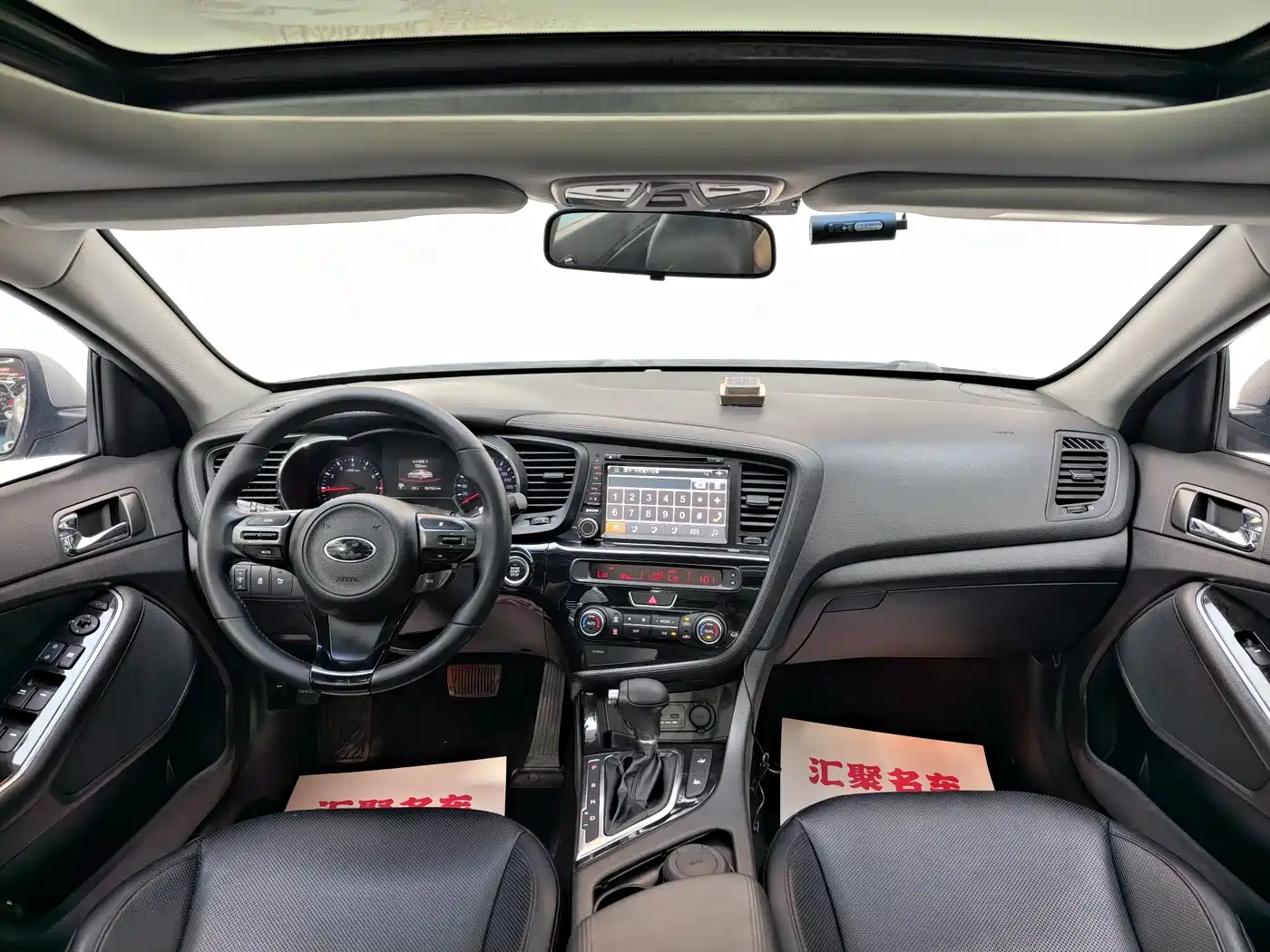 Kia K5 2014 2.0L Automatic LUXURY фото 23