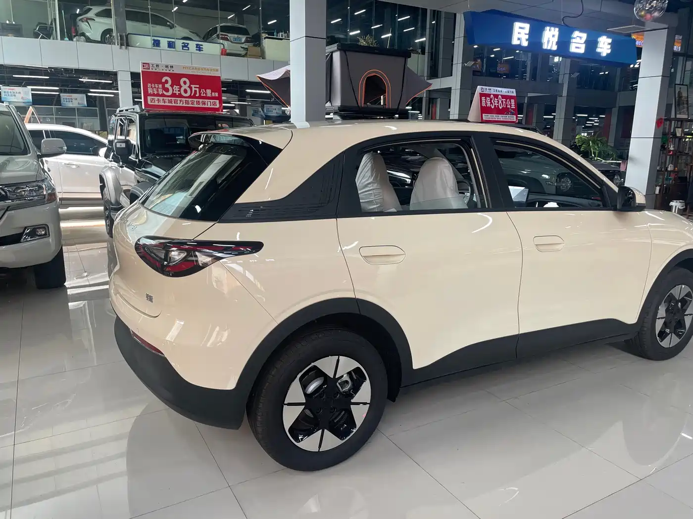 Geely Galaxy Starry Wish 2026 Edition 410km Freedom Version фото 15