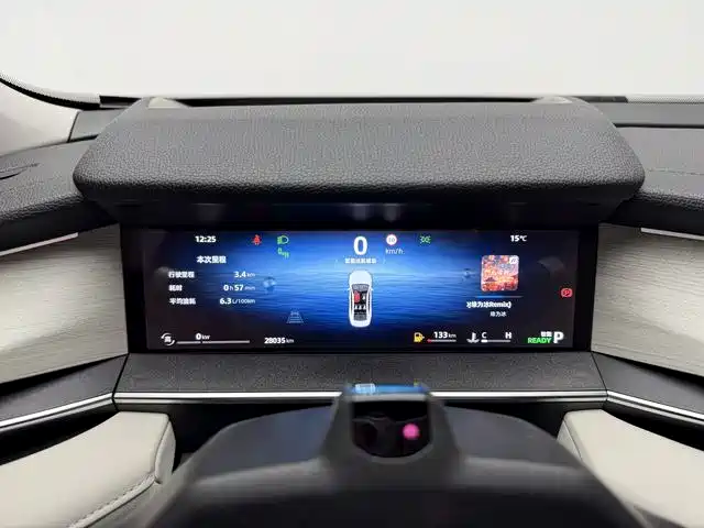 GEELY AUTOMOBILE XINGRUI