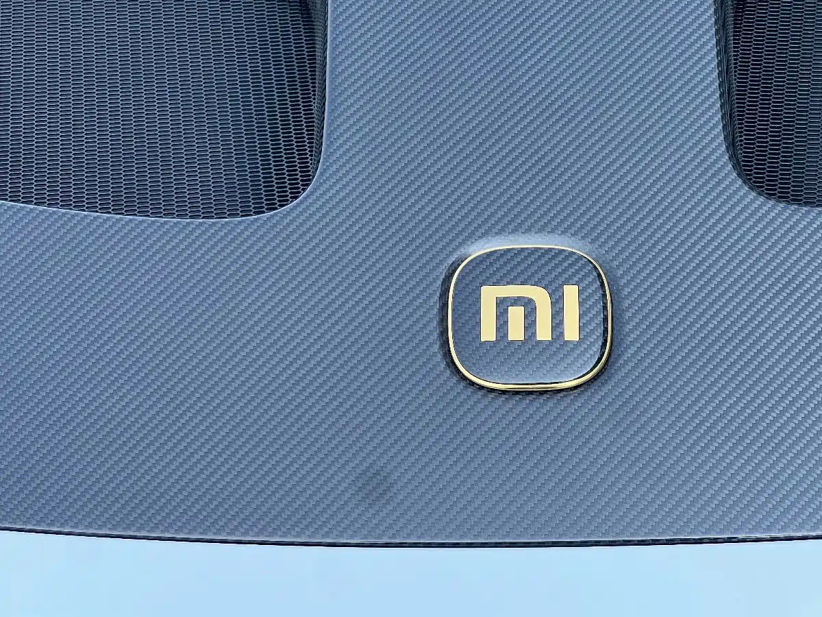 XIAOMI CAR XIAOMI SU7 ULTRA