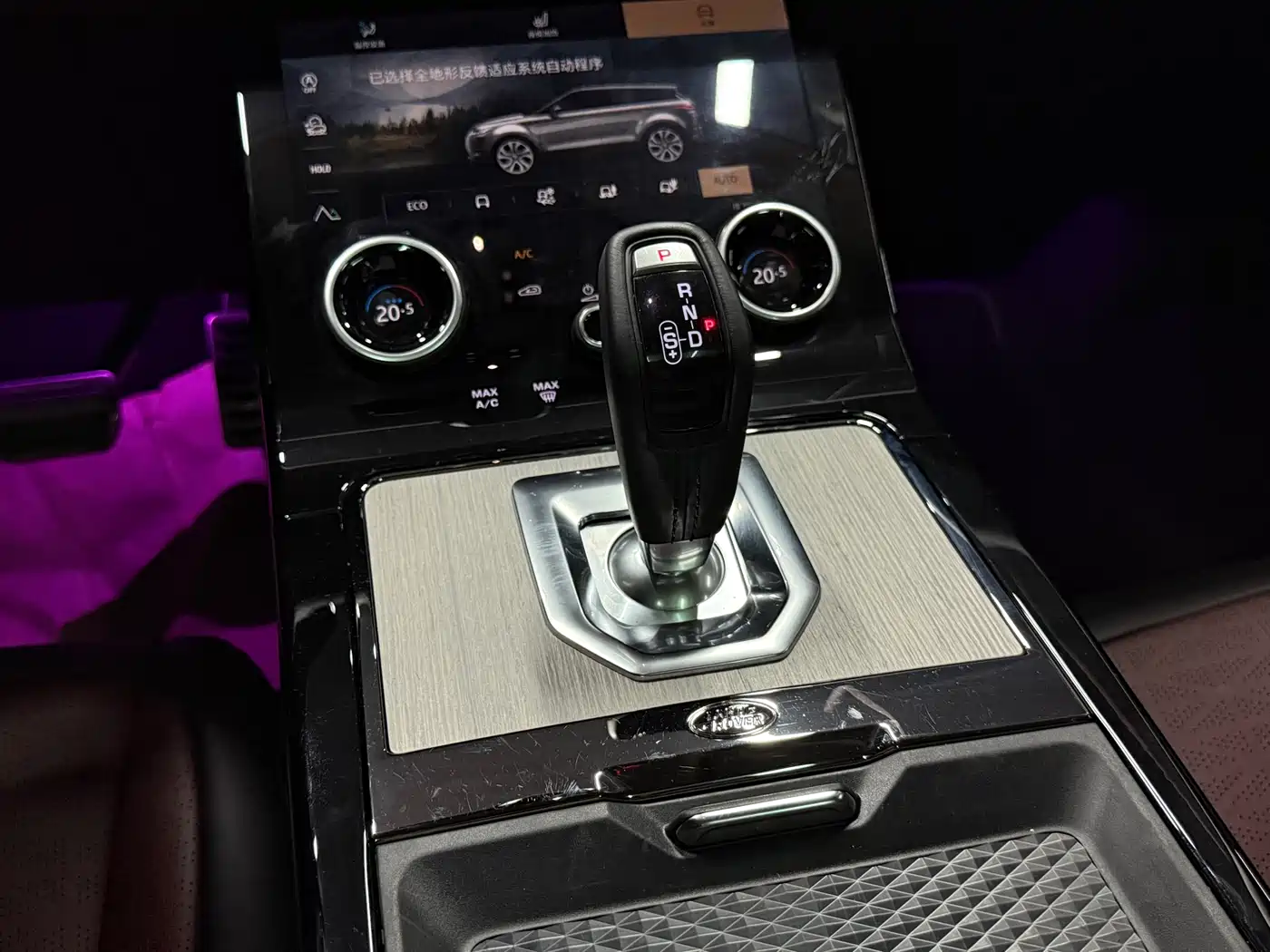 LAND ROVER RANGE ROVER AURORA