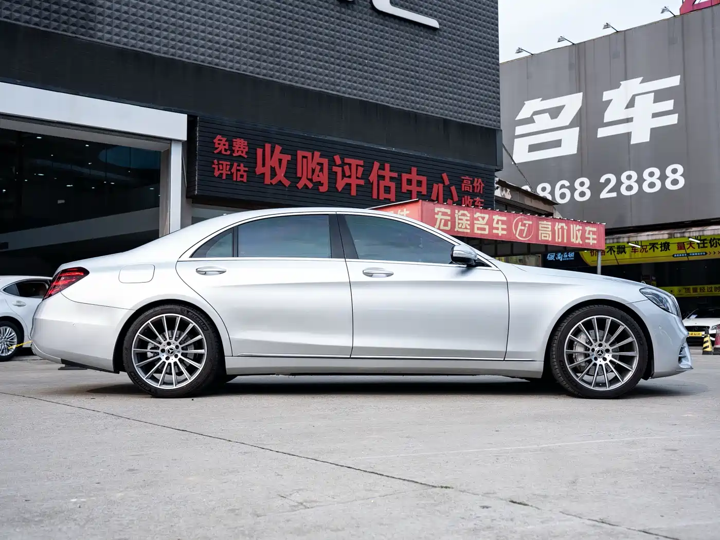 Mercedes-Benz S-Class 2016 S 320 L Business Edition фото 3