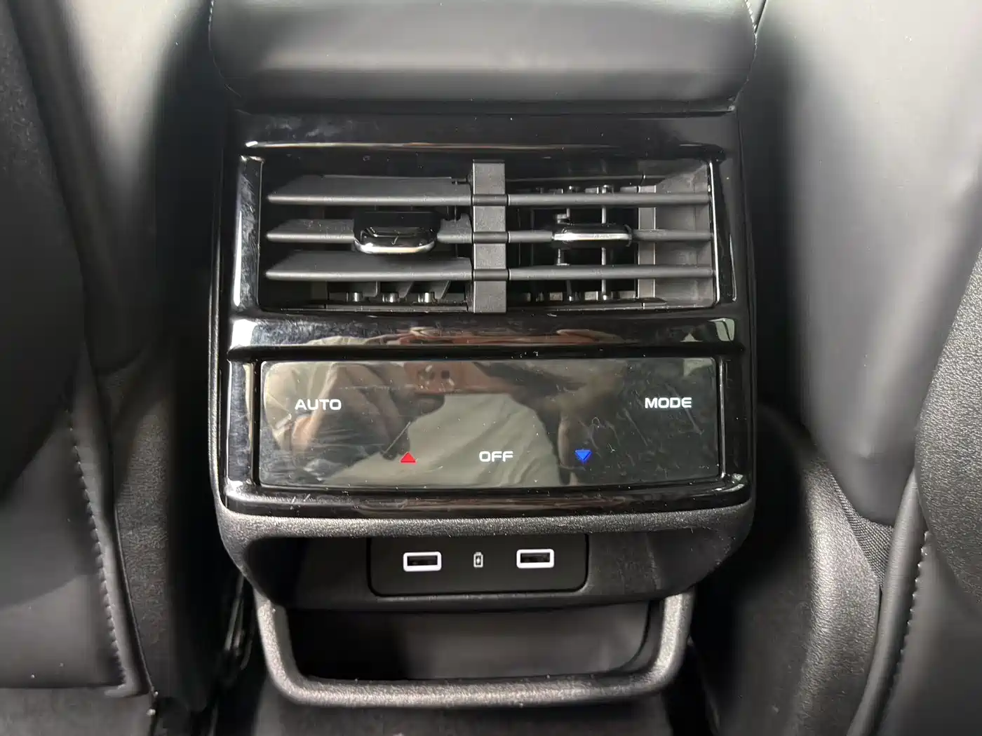 GEELY AUTOMOBILE XINGYUE L