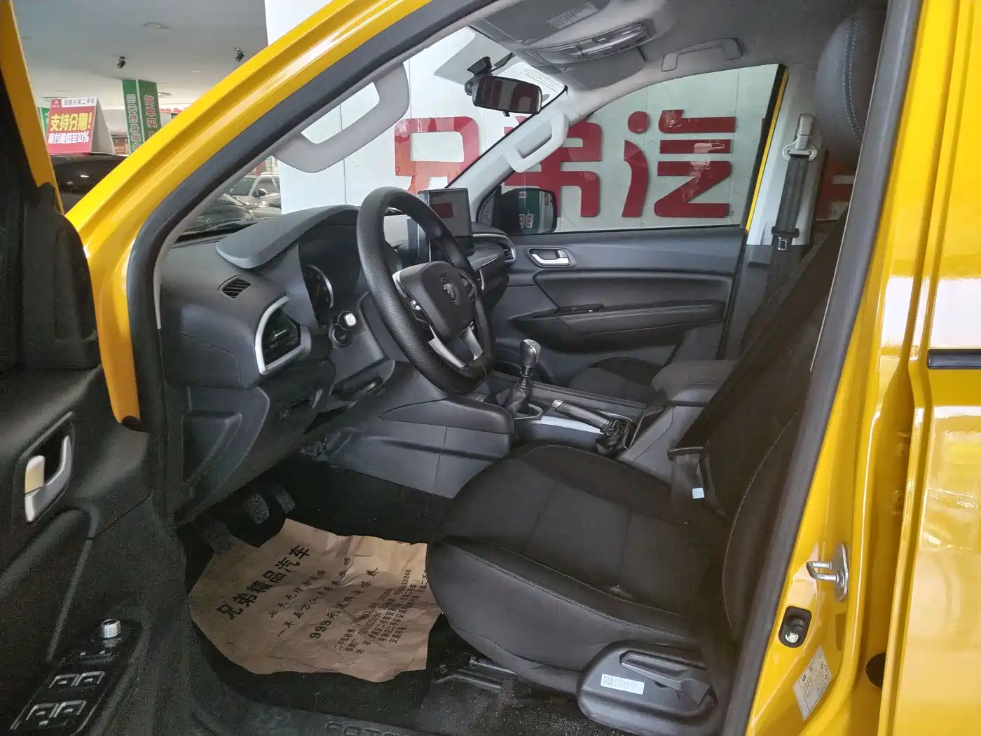 Foton General F9 2025 2025 2.4 Petrol Manual 4WD Standard Wheelbase Elite