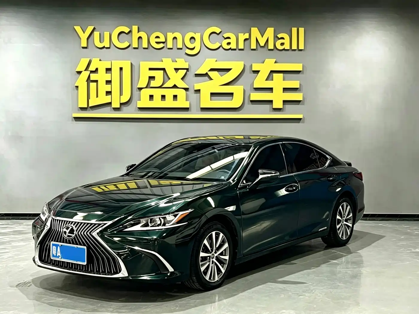 Фото 1 - Lexus ES