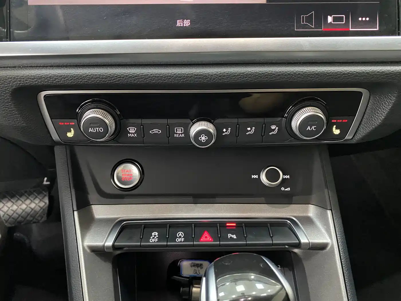 Audi Q3 2022 35 TFSI Progressive Dynamic фото 13