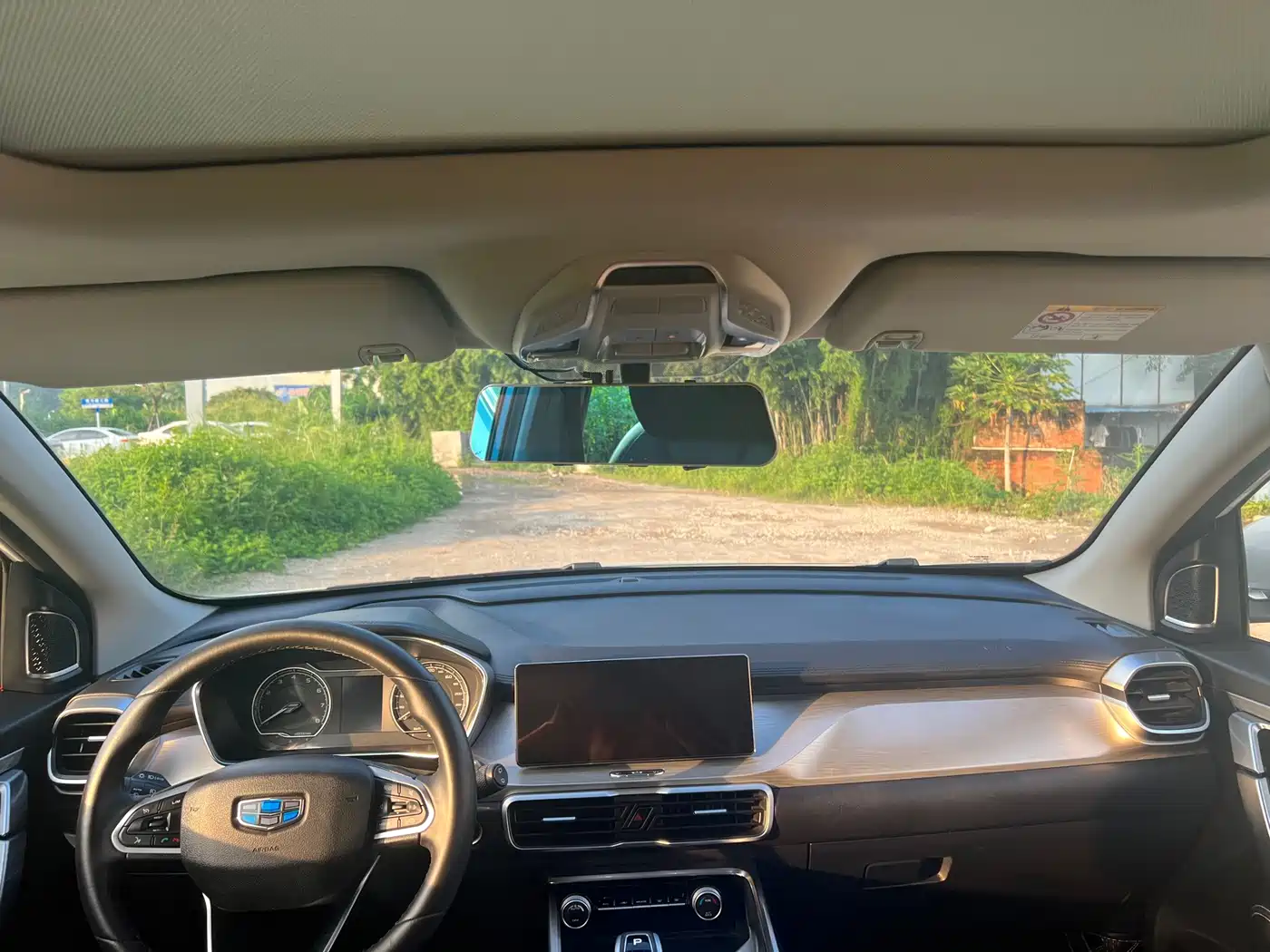 Geely Binyue 2019 2019 260T DCT Knight China V