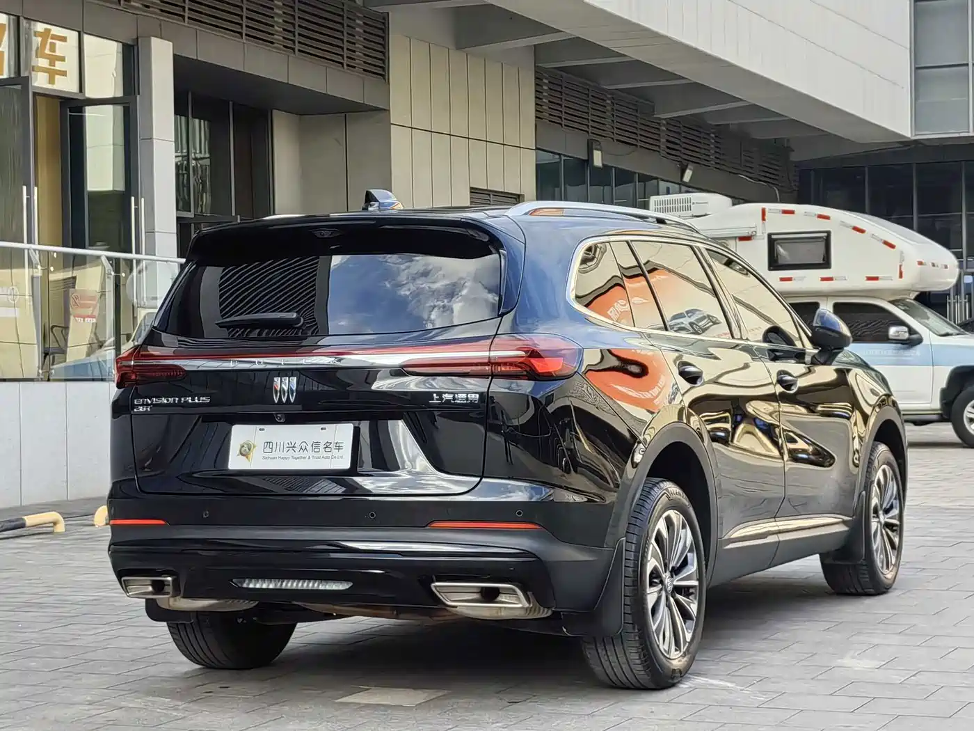 Buick Envision Plus 2025 2026 Envision Plus 28T FWD Base