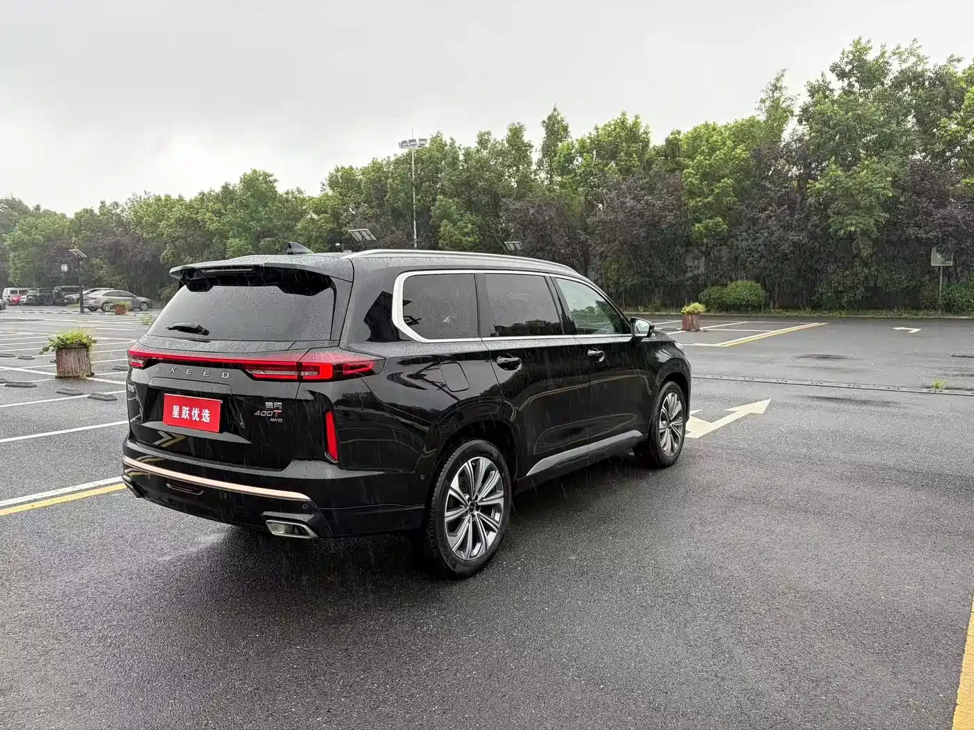 Exeed Landmark 2023 2023 400T AWD Star Premium 6-Seater