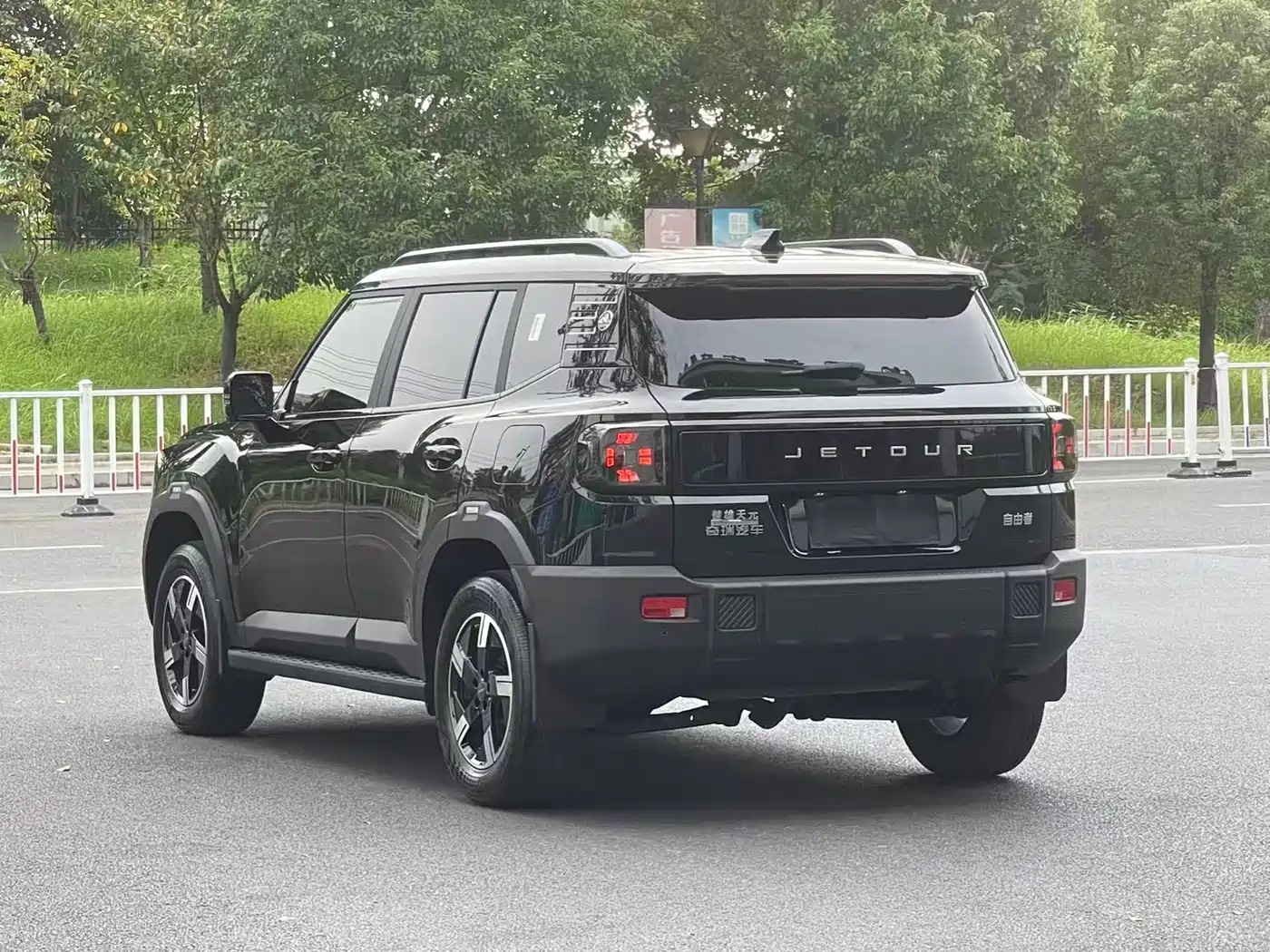 Jetour Freedom 2026 2025 1.5TD DCT Discovery