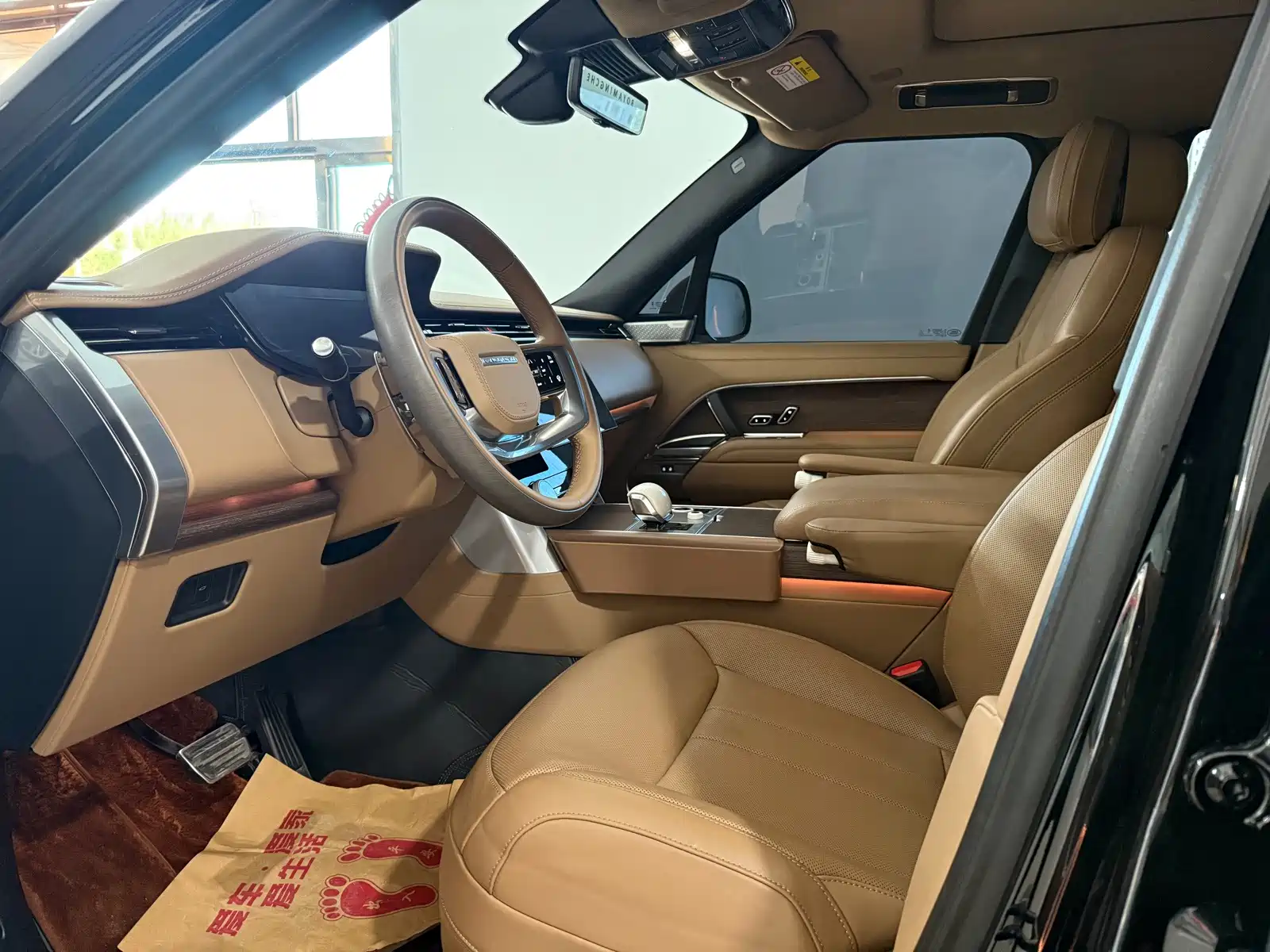 Photo 7 - Land Rover Range Rover